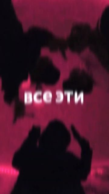 я не могу никому верить только ей...