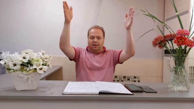 НЕБЕСНОЕ МЫШЛЕНИЕ РОЖДЁННЫХ СВЫШЕ.
