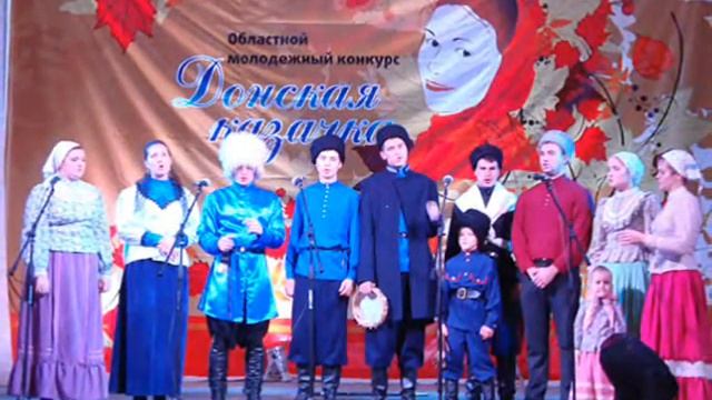 Казачья свадьба!!!!!!!!!