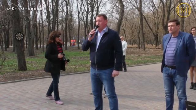 Спартакіада "Здоровим бути модно" у Краматорську