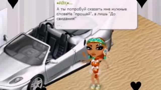 Клип-Портофино