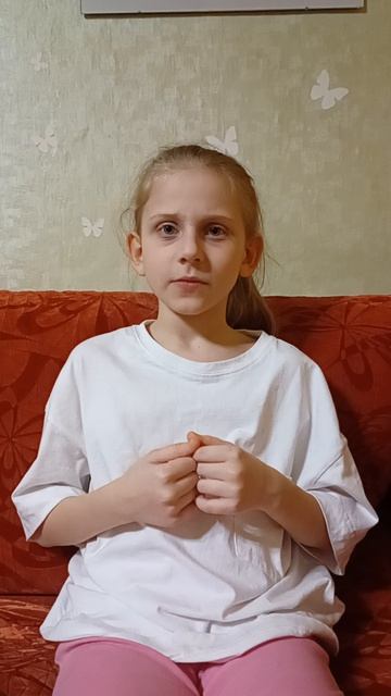 100 вопросов взрослым