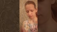 новая туш