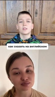 ежедневная практика разговорного английского по видео здесь🙇🏼♀️