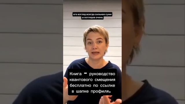 Жизнь не будет прежней