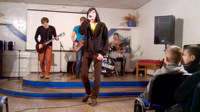 НеВсе - Я верю (cover Ляпис Трубецкой) (Sanatorium)