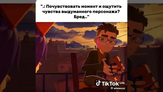 герои энвела
