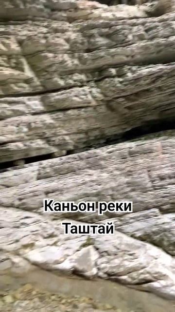 Место где стоит побывать😍Туапсинский р-н, Индюк. Гоу с нами в поход!!! наша группа: t.me/turizmy 😎