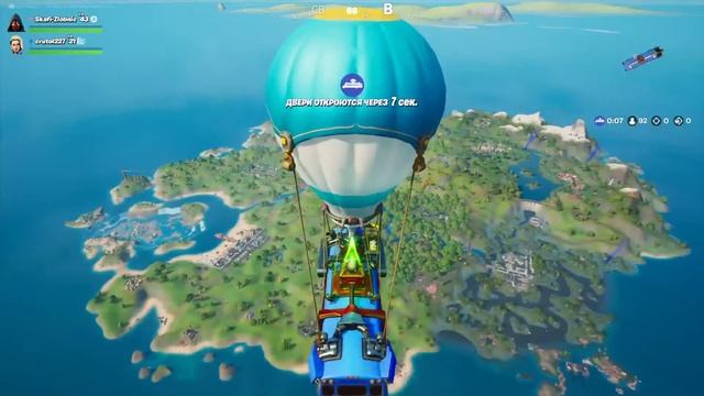 [Стрим PS4 PRO]Fortnite продолжаем