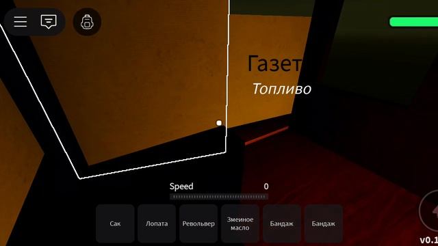 вопросы по бумажные скибиди серия 26