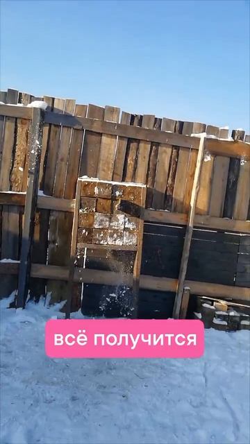 метание лопат