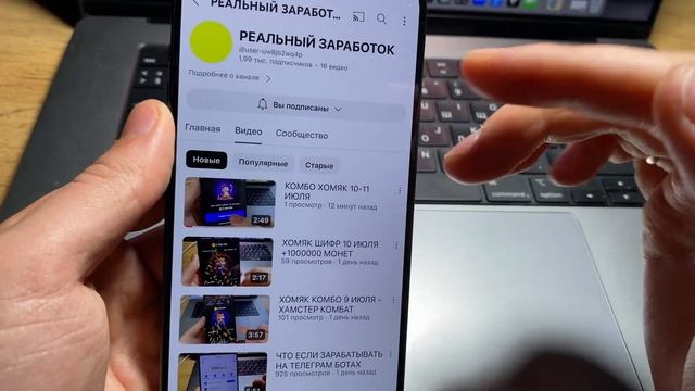 ХОМЯК ШИФР 11 ИЮЛЯ
