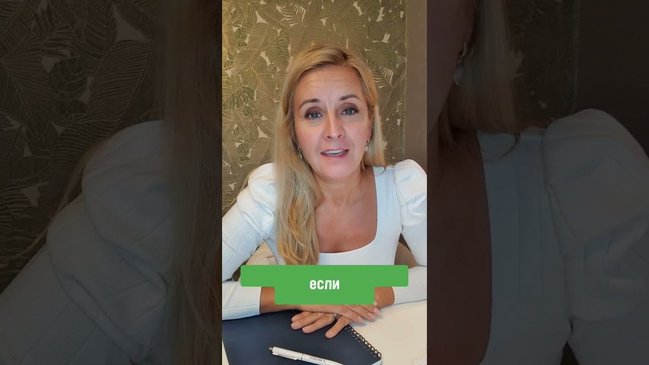 Вторичные выгоды заболеваний. Специалист по психосоматике, регрессолог Юлия Юдаева (@julich_yulia)