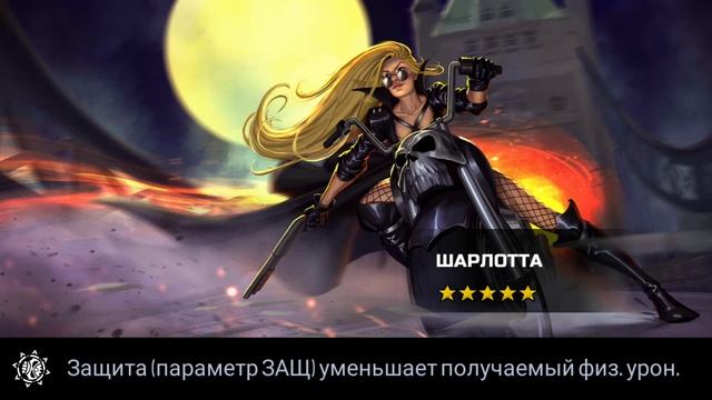 Iron Maiden. Legacy of the Beast. (For developers) Подземелье Падшая Крепость - багованая хрень!