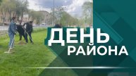 ДЕНЬ РАЙОНА _КРАСНООКТЯБРЬСКИЙ_2707