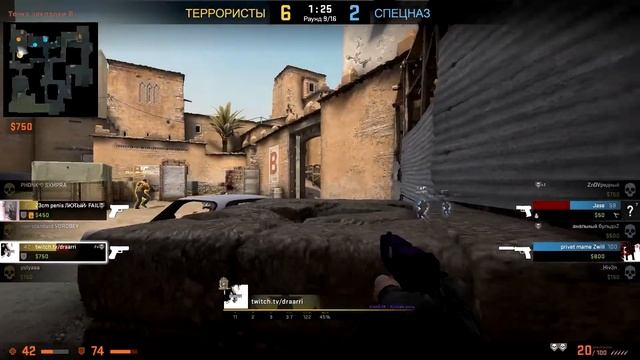 //AGAINST THE CHEATER// ТОП МОМЕНТЫ С DRARI 🤍