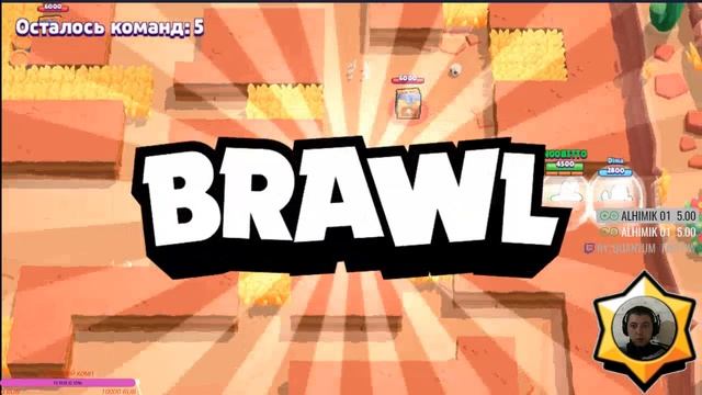 Brawl stars, что может быть лучше?