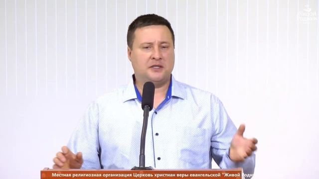 Делая добро, да не унываем – брат Вячеслав, 17.09.23
