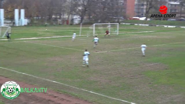 Балкан 1929 (Ботевград) - Вихрен 1925 (Сандански) 1:1 репортаж  Югозападна Трета лига 2020/21