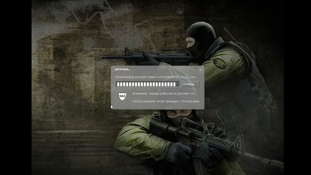 стрим по css