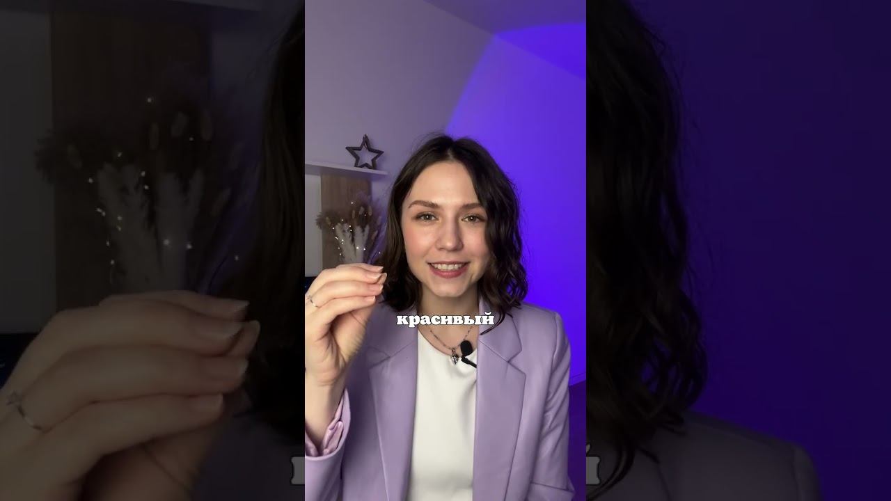 ИЗБАВЬСЯ от ВЗДУТИЯ и ГАЗООБРАЗОВАНИЯ!  - совет от #докторлиза #вздутиеживота #больвживоте
