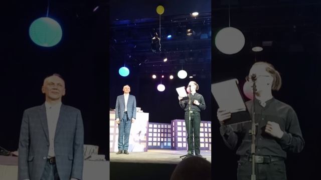 Поздравление от Николая Татаринова..mp4