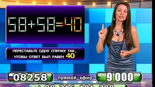 Вера Коптева - "RUSONG Live" (06.09.15)