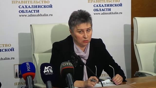 Ирина Трутнева рассказала о мерах поддержки граждан Украины на территории Сахалинской области