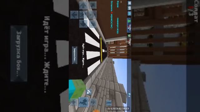 Блокмен го #2
