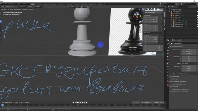 гр2 05 10 20