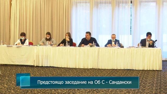 Новини от Петрич и Сандански 22/02/2021 година