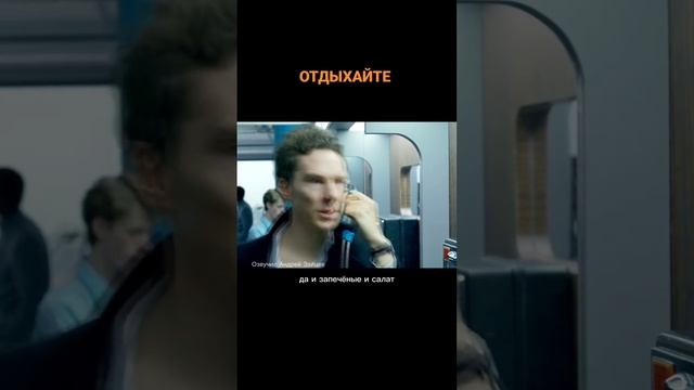 Надо отдыхать! 🤓