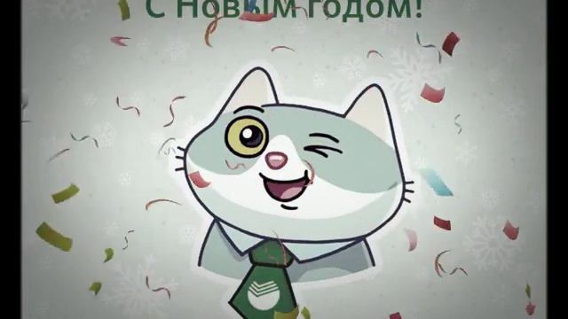 Новый бот со стикерами от сбнрбанк