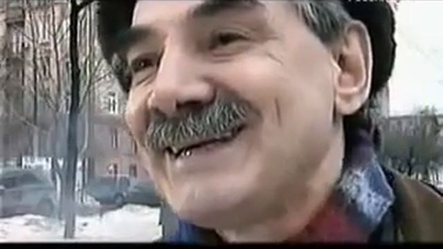 ОБМАНУЛ!