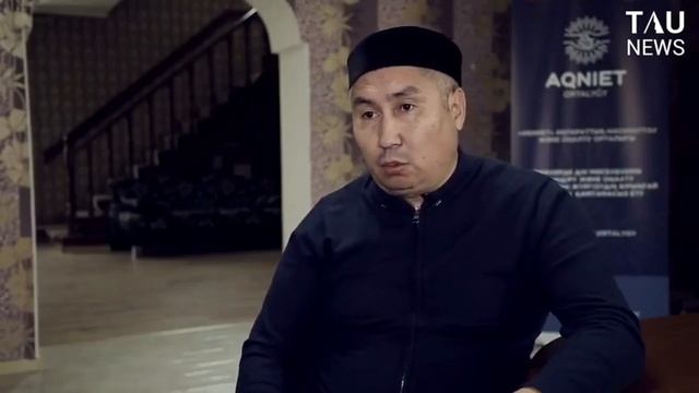 Жоғалған жастық шақ