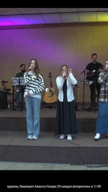 Хочу я быть ближе, церковь Эммануил Алматы #worship #shorts