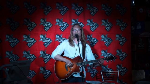 Сергей Канунников "Караван"