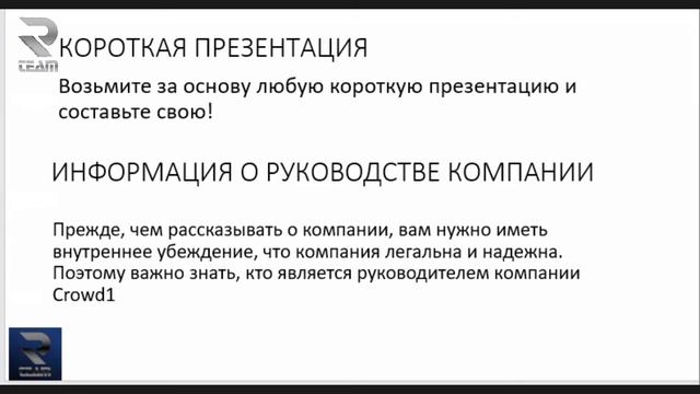 Школа новичка: Вера Черных в 15.00 по мск 23.10.2020г