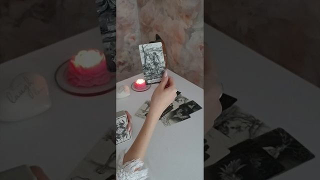 🌻💖🔥 ЕГО ЧУВСТВА К ВАМ СЕГОДНЯ 💯✅♥️