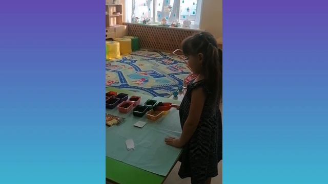 Огород на окне