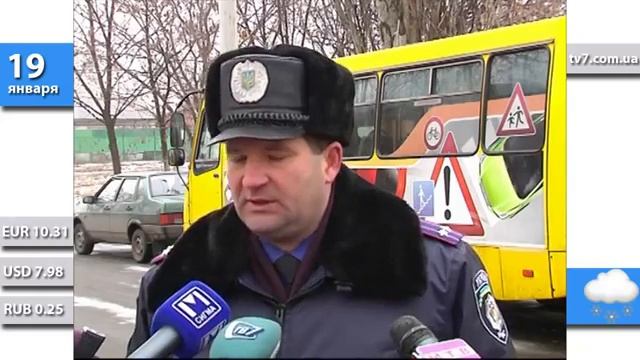 В Мариуполе проходит операция Безопасный перевозчик