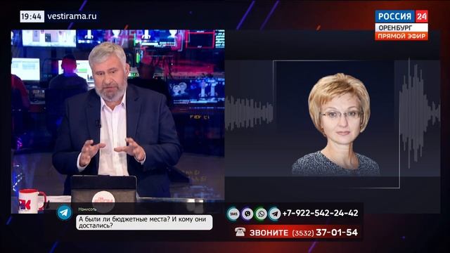 «Телевышка» от 6 августа 2024