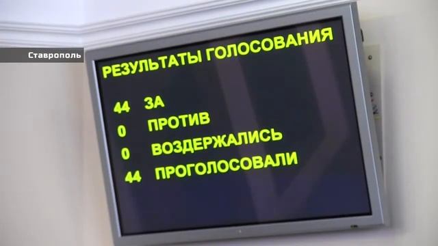 Новый городской округ