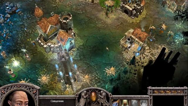 Armies of Exigo: Кампания Империи Часть 10