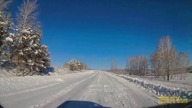 Дорога от Тирляна до Николаевки  29 11 2022