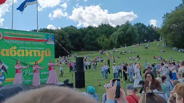 В Москве Сабантуй! Парк "Коломенское" 6 июля 2024 года