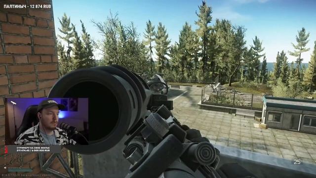 ⚡️Тарков - ЛЕГЕНДАРНАЯ АЧИВКА до ВАЙПА! - Escape from Tarkov Killer 7
