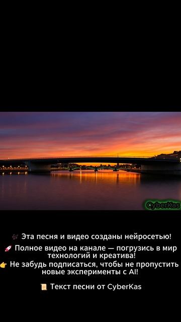 Петербуржская погода: все сезоны за один день! | Песня о вечном сюрпризе #music #музыка #Питер