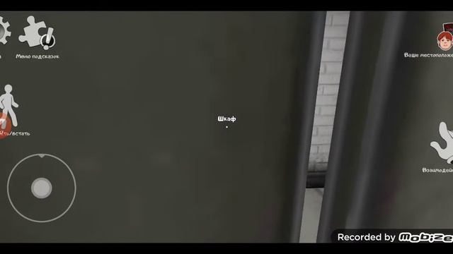 мороженьщик видео на харде