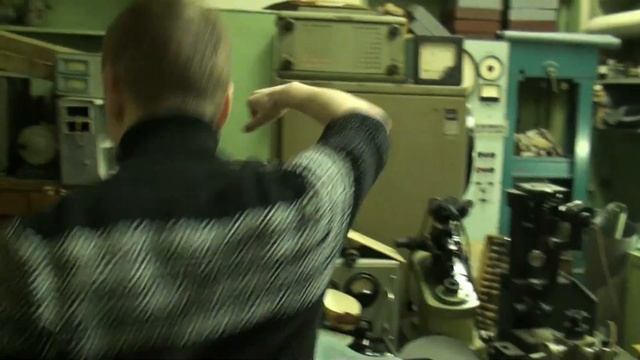 хард басс